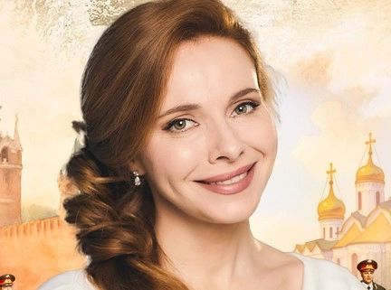 Юбилейный концерт Екатерины Гусевой «Катюша»