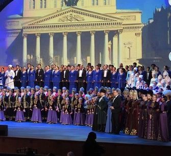 Юбилейный концерт, посвящённый 65-летию Государственного Кремлёвского Дворца