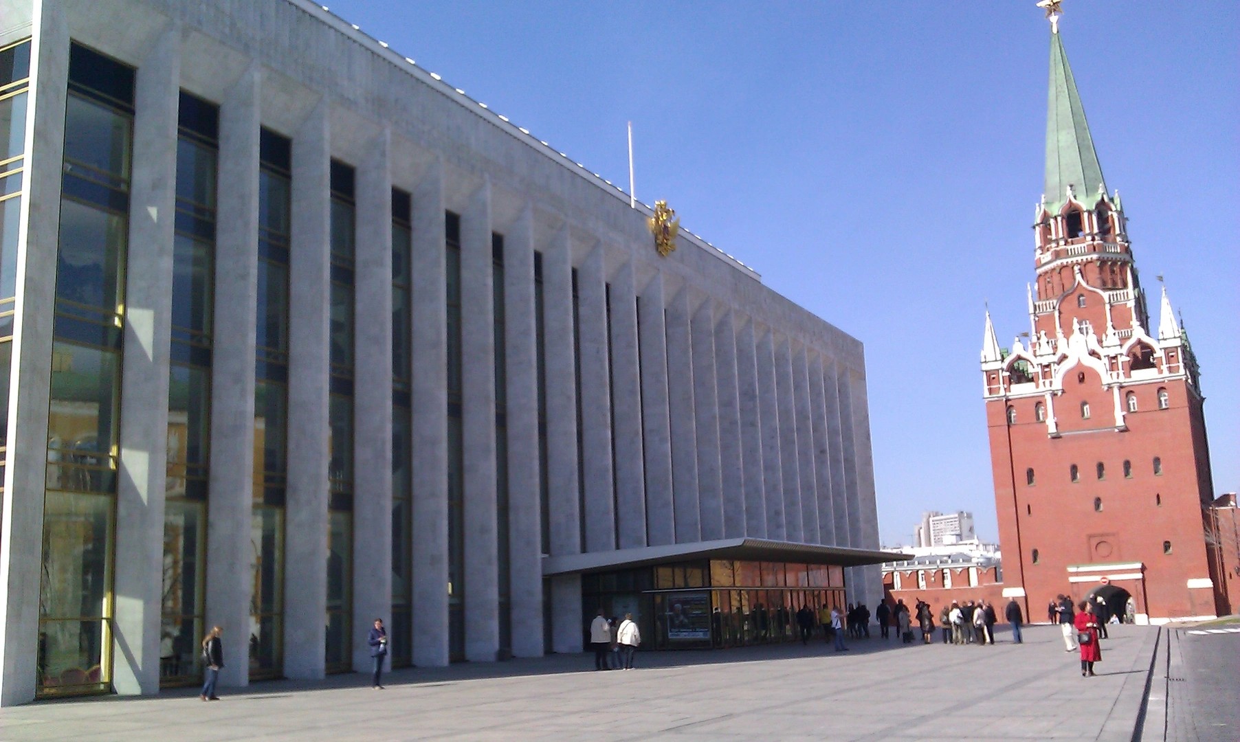 Дмитрий Маликов
